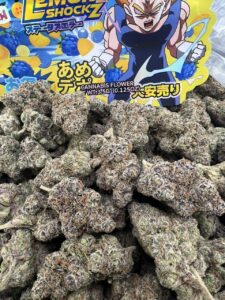 Super Blue Thunder Exotic Indoor