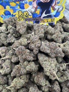 Super Blue Thunder Exotic Indoor